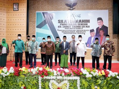 Silaturahmi PWNU Bersama Wamen Kemenag, Andi Sudirman Sulaiman Sampaikan Program Masyarakat Madani Di Sulsel