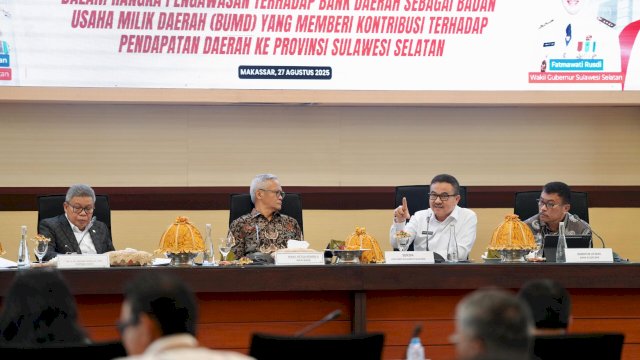 kunjungan kerja spesifik Komisi II DPR RI terkait pengawasan terhadap Bank Daerah sebagai Badan Usaha Milik Daerah (BUMD) yang memberi kontribusi terhadap pendapatan daerah. Pertemuan berlangsung Rabu, 27 /8/2025.