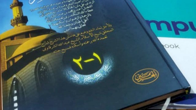 Engkau Ingin Membuka Rahasia Allah, Tapi Enggan Membongkar Kebusukan Dirimu Oleh: AbuAl-Faqir