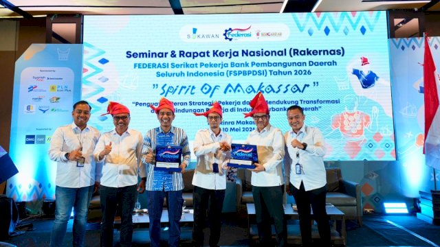 Sekda Sulsel Hadiri Rakernas FSP BPD SI, Pemprov Sulsel Dorong Keseimbangan Bisnis Perbankan dan Kesejahteraan Pekerja