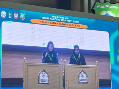 14 Tim Unjuk Kemampuan Tilawah pada MTQ VIII KORPRI Nasional 2026 di Pangkep